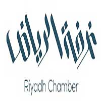Riyadh Chamber