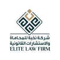 Elite Law Firm