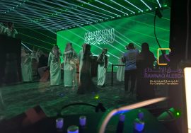 ceremony of the Ain Asas project