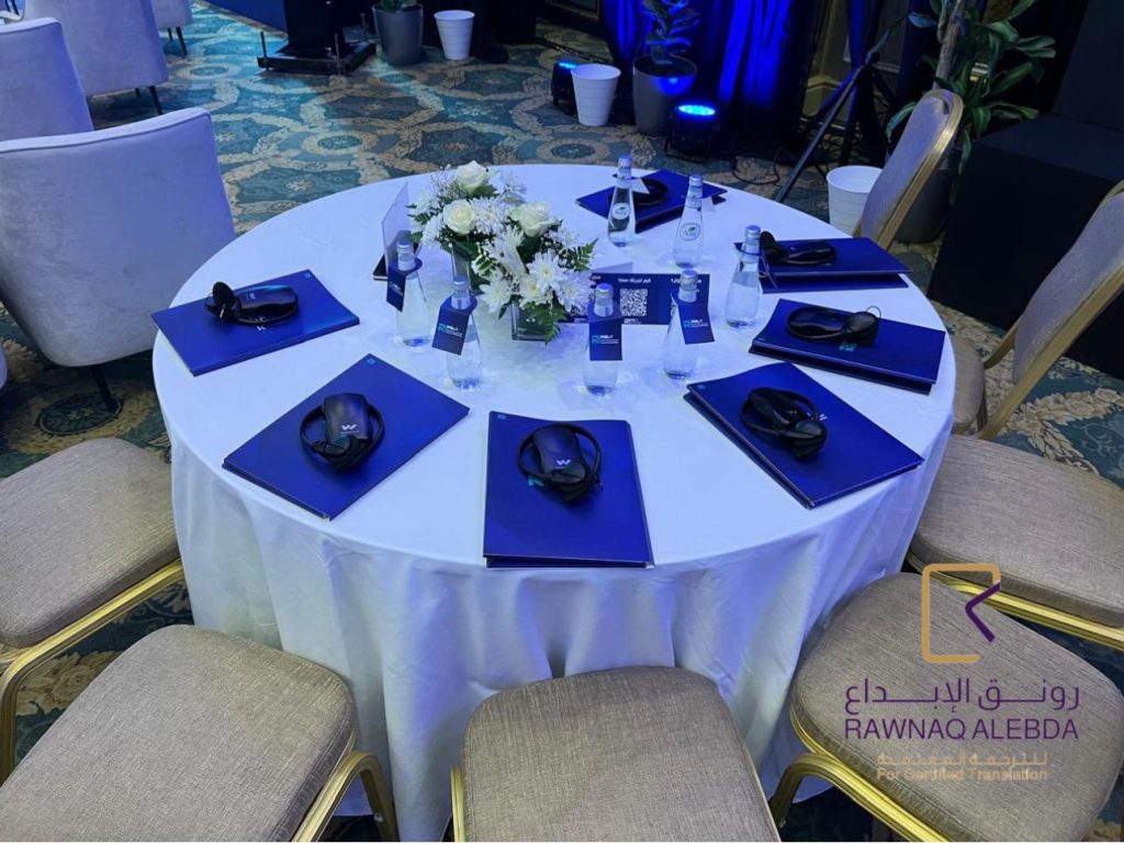 Simultaneous Translation Services for the Road Safety Leadership Conference in Al Khobar WhatsApp Image 2025 05 30 at 12.25.10 AM 3