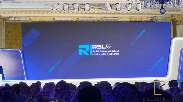 Simultaneous Translation Services for the Road Safety Leadership Conference in Al Khobar WhatsApp Image 2025 05 30 at 12.25.10 AM 4