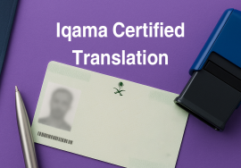 Iqama Certified Translation