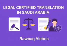 legal translation
