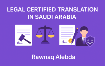 legal translation