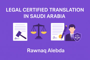legal translation
