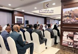 ترجمة فورية ليوم الاسرة العالمي