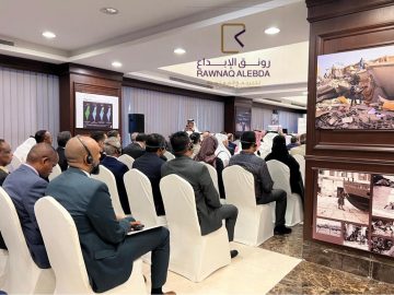 ترجمة فورية ليوم الاسرة العالمي